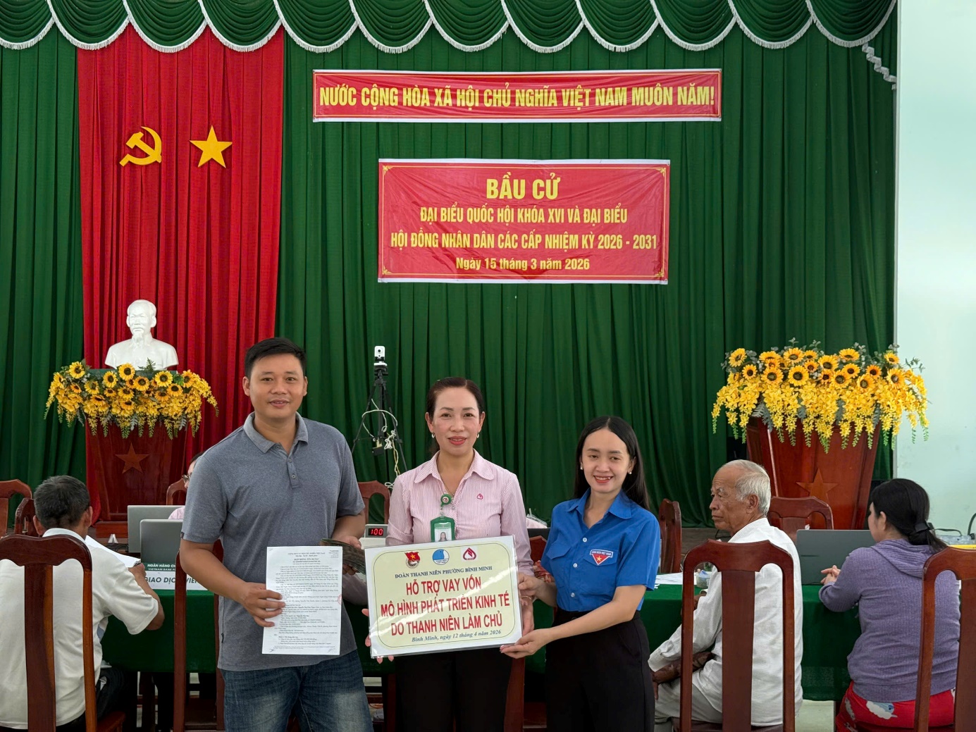 ĐOÀN PHƯỜNG BÌNH MINH 